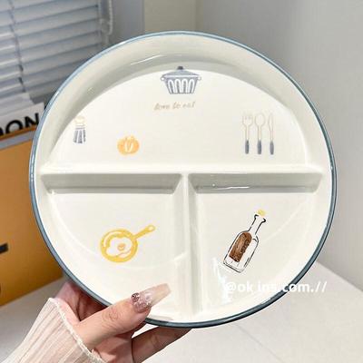 ZISIZ Ceramic Divided Dinner Plate