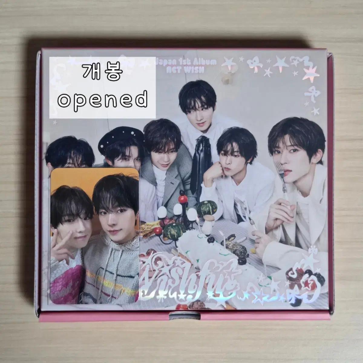 

NCT Sales Article) Wish Wish Pool Blu-ray Yuushi Sakuya Unit Poka Used