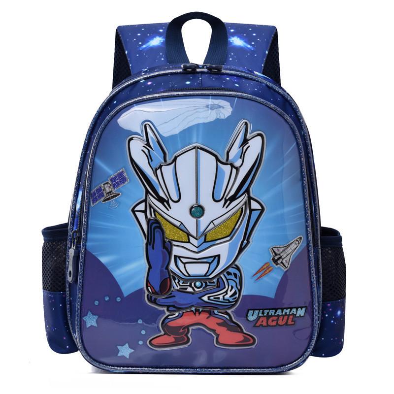 Niedlicher Nylon-Rucksack mit Cartoon-Motiven für Kinder, mit gebogenen Trägern und lustigen Designs