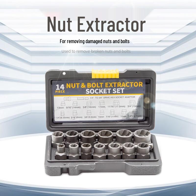 JNL 14-Piece Damaged Nut Extractor Set