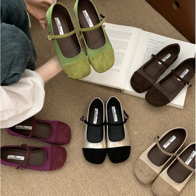 Zapatos Mary Jane retro franceses de nicho a juego de colores 2025 nuevos boca ligera pequeños zapatos planos de ballet fragantes zapatos individuales de satén