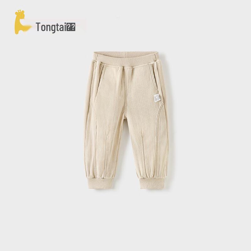 Tongtai Baby & Toddler Spring Autumn Cuffed Casual Pants