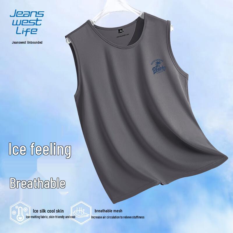 JEANSWEST LIFE Youth Ice Silk Mesh Quick-Dry Vest M