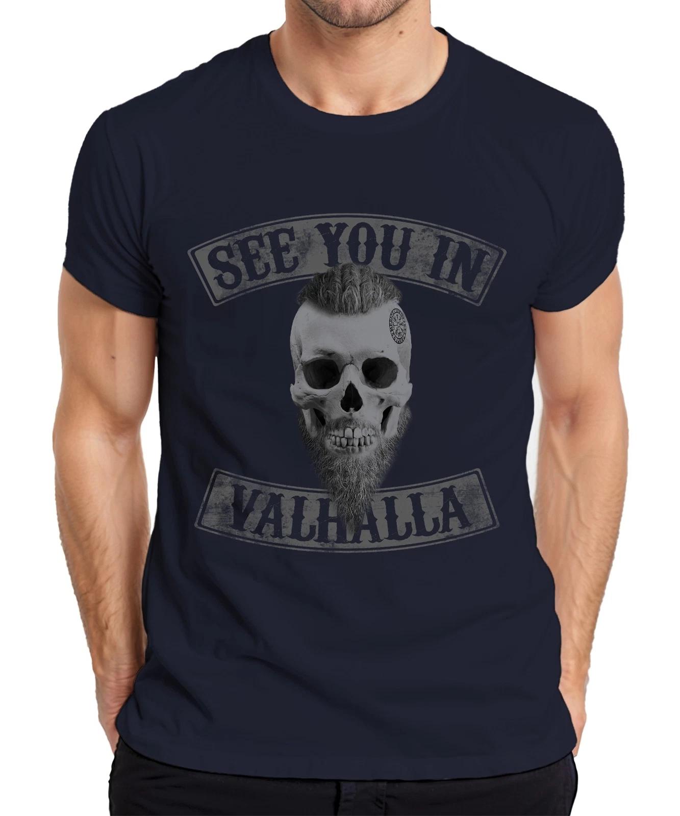 See You In Valhalla Totenkopf Runen Wikinger Vegvisir Biker Herren T-Shirt XS