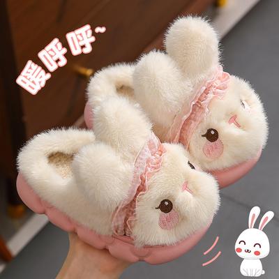 Cute Rabbit Children's Cotton Slippers Girls Winter Warm Non-slip Thick Bottom Parent-child Plush Cotton Drag Girl