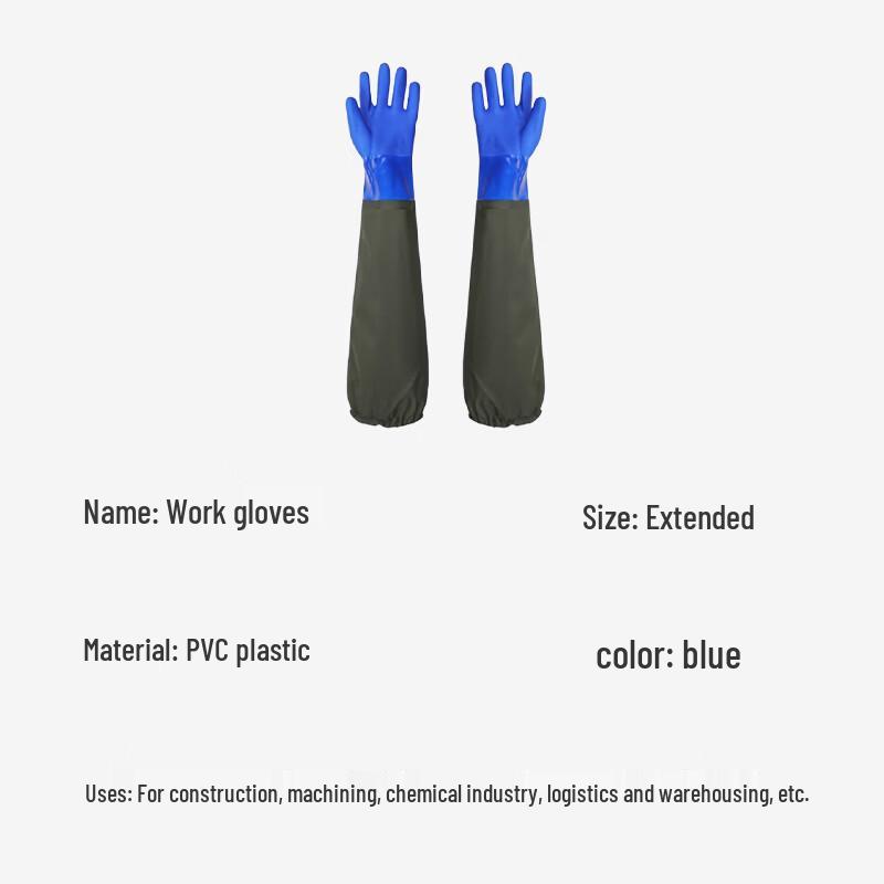 Hu An Jie Safety Gloves