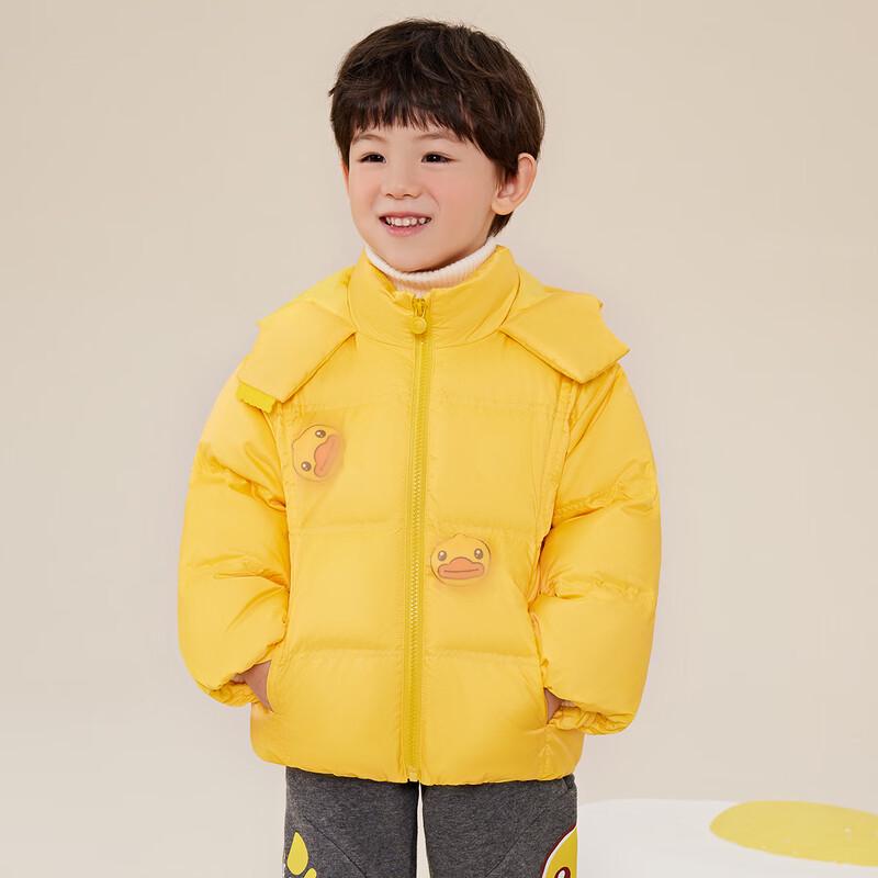B.Duck Kids' Thickened Winter Down Jacket