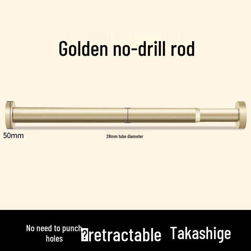 Telescopic Shower Curtain/Wardrobe Rod