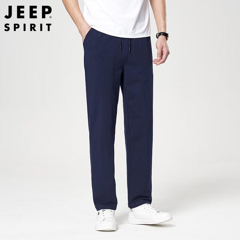 JEEP SPIRIT Men's Casual Sweatpants