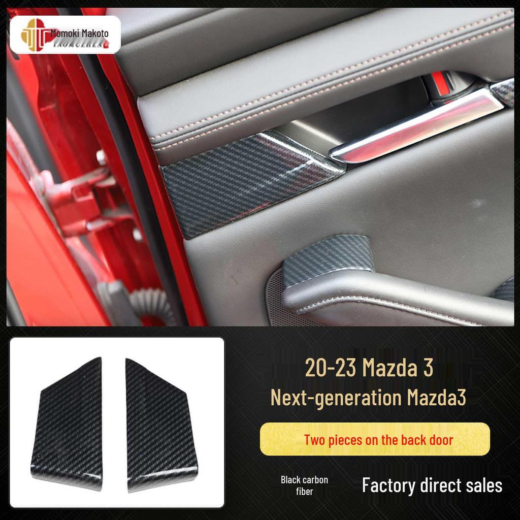 Mazda 3 (2020-2023) Pfirsichholz Kohlefaser Interieur Panel Aufkleber Set