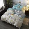 WTEMPO Bedding Sets 4pc Duvet Cover Bed Sheet Twin Queen Size
