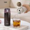 Tiger Stainless Steel Vacuum Insulated Travel Mug (360ml)