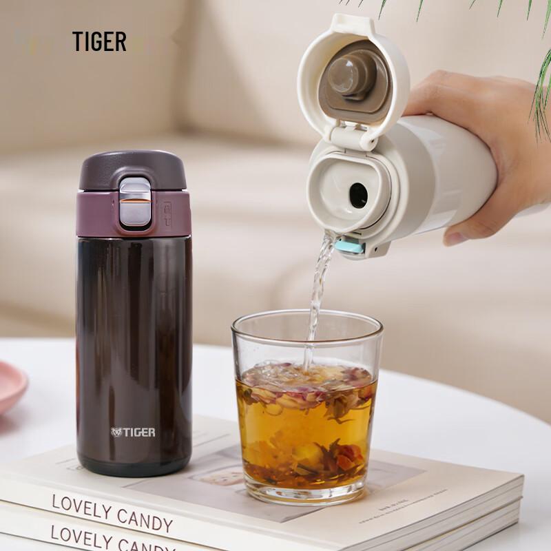 Tiger Stainless Steel Vacuum Insulated Travel Mug (360ml)