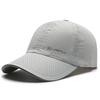 Mesh Breathable Sun Protection Baseball Cap with Reflective Lettering for Men & Women