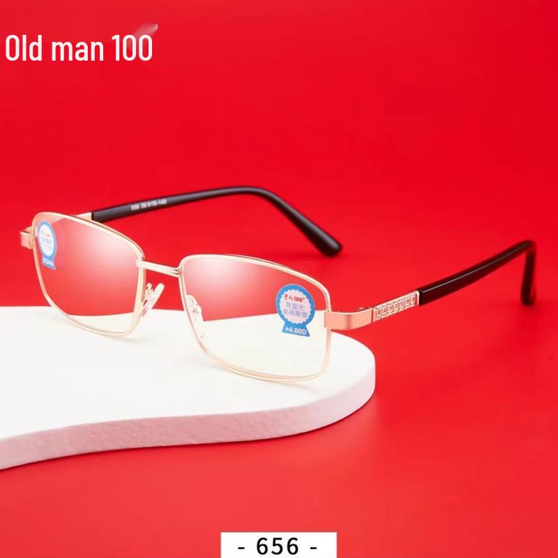 2024 Large Frame Anti-Blue Light Reading Glasses for Seniors, Metal Full Frame, Resin Lenses, Model 656
