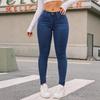 Women Skinny Jeans High Waist Stretch Denim Pencil Pants Hip Lifting Slim Fit Solid Color Trousers Full Length Ladies