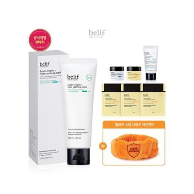 Super Knights Clear Soothing Mask Jumbo 120ml
