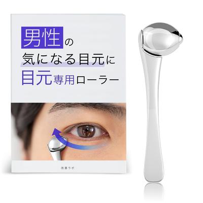 Masaje – Masaje facial