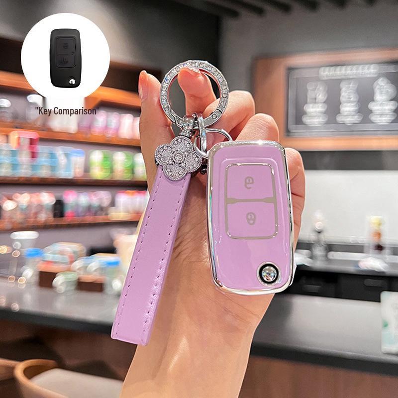 Changan Kuayue Key Case for V7, V5EV, Wang X7, X5, XinBao T3 - Remote Protection Cover with Buckle