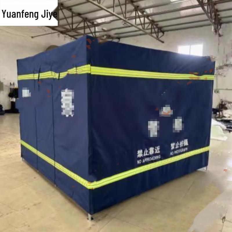 Portable Aluminum Alloy Folding Warning Barrier