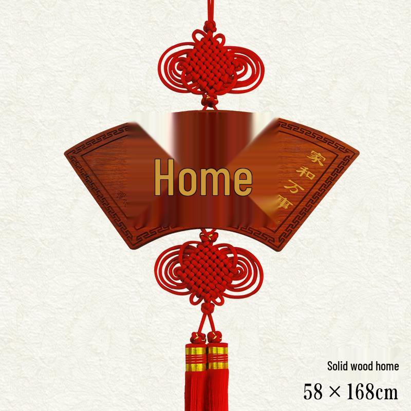 High-Quality Large Peach Wood Chinese Fu Character Hanging Decor for Living Room Entrance - Ideal Housewarming Gift