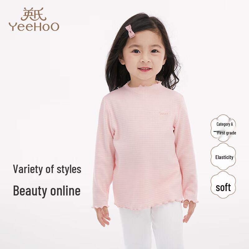 YEEHOO Kids  Long Sleeve Basic T-Shirt 100