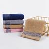 Thickened Cotton Terry Towel for Home, Adult Face & Hand Towel, Reinforced Edging, Hanging Square Towel