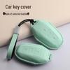 Versatile Citroen Key Cover: Premium Leather Shell for C5X, C6, AIRCROSS, Tianyi C5 (Japanese/Korean Style)