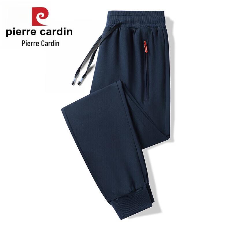 Pierre Cardin Men's Casual Long Pants