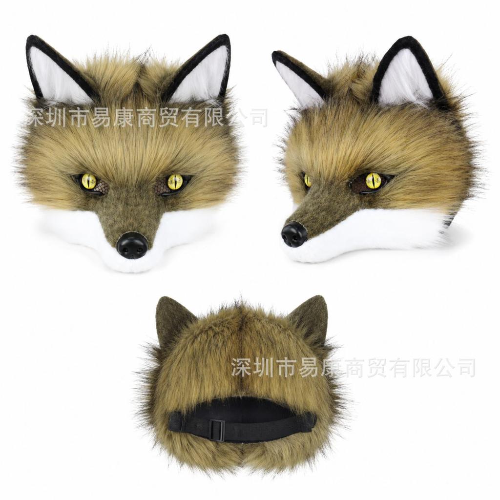 Simulation Wolf Mask, Fur Fox Headband, Halloween Wolf Head Movable Horror Cosplay Prop