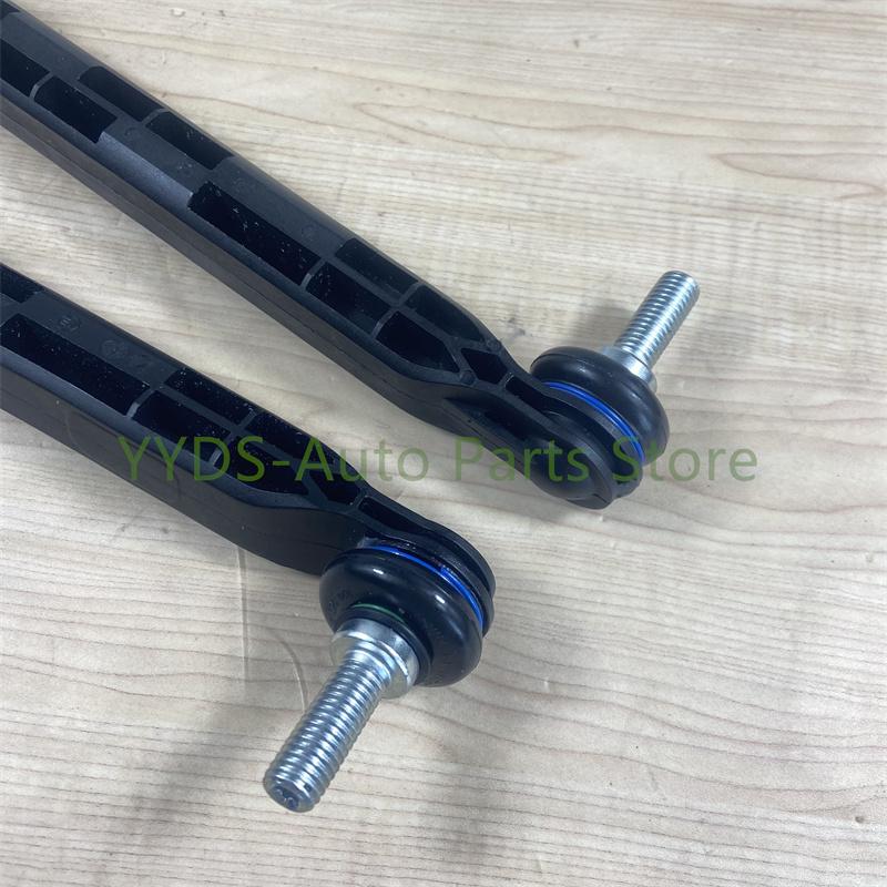 2Pcs 13219141 Suspension Stabilizer Bar Links For Chevrolet Cruze Malibu Buick Regal Saab Vauxhall Opel Astra Zafira Insignia