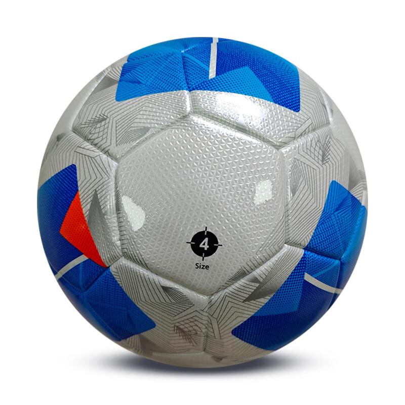 Meridian Dry Double Mirror Synthetic Leather Football