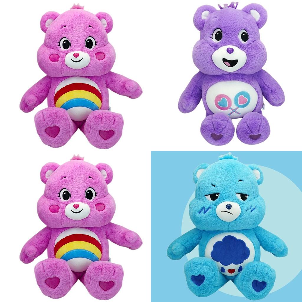 Rainbow Bear Plush Toy Colorful And Soft Carebears Stuffed Animal
