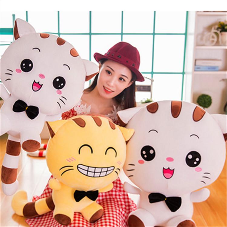 New Big-faced Cat Doll Plush Toy Large Pillow Rag Doll Valentine's Day Gift