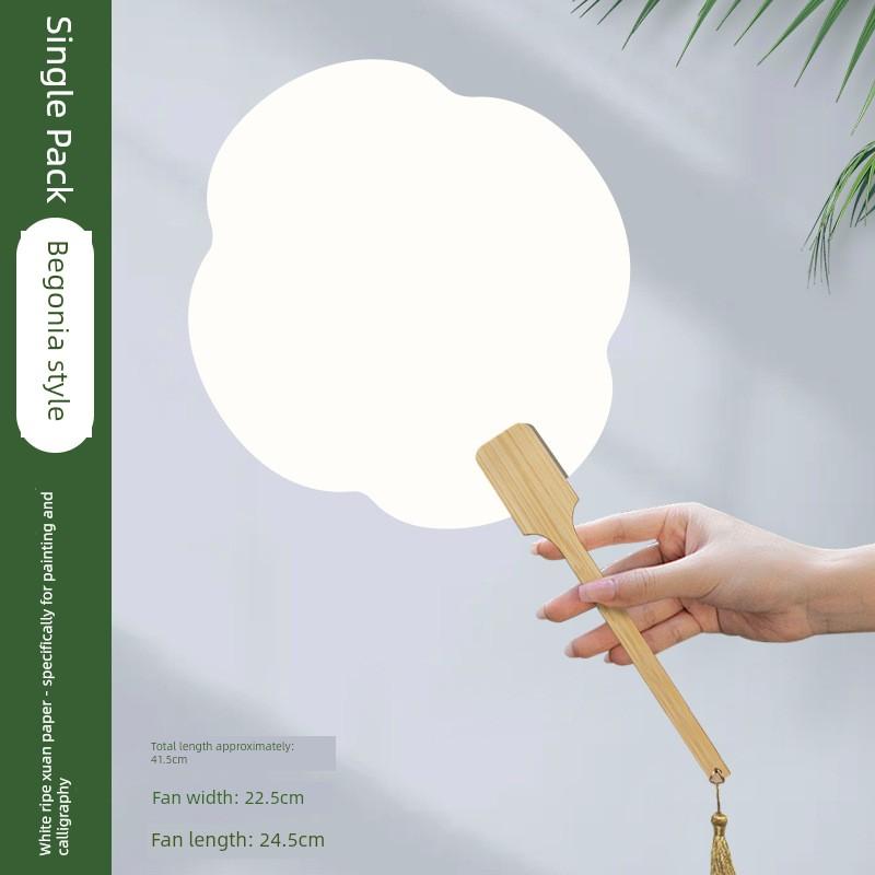 Hand-Painted Blank Fan, Chinese Calligraphy, Rice Paper, Raw Rice Paper, Round Fan, Children's Art, DIY Painting, Traditional Style Materials