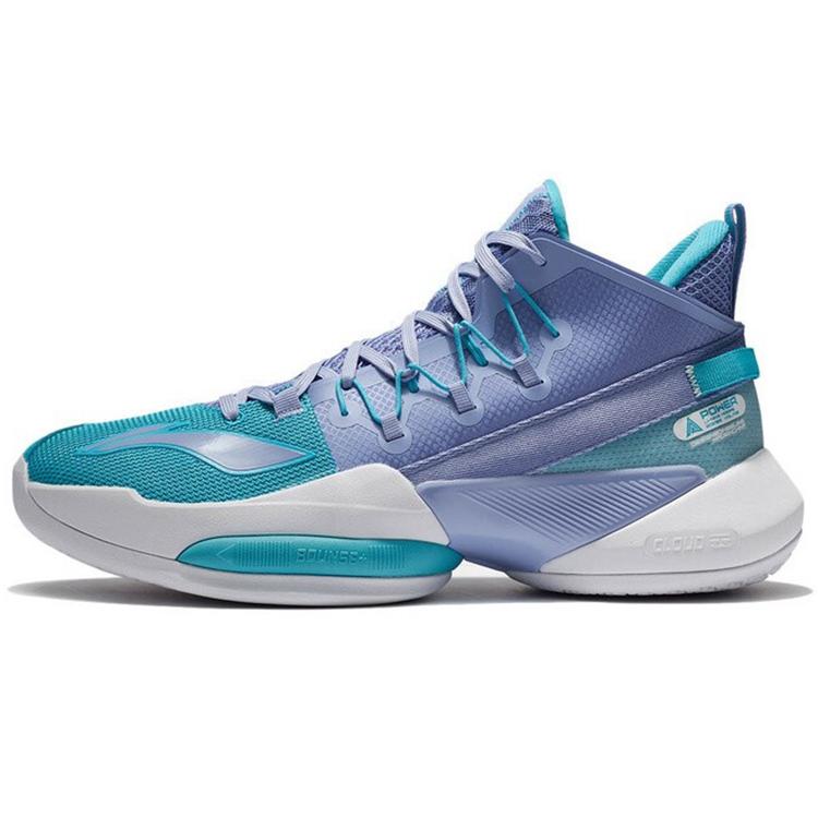 

New LiNing Air Strike 8 V2 Shock Absorbers Rebound Mid Top Performance Basketball Shoes Men s Purple ABPS001-4 41.5