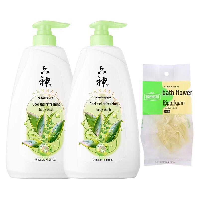 Liou Shen Cool Refreshing Body Wash Twin Pack