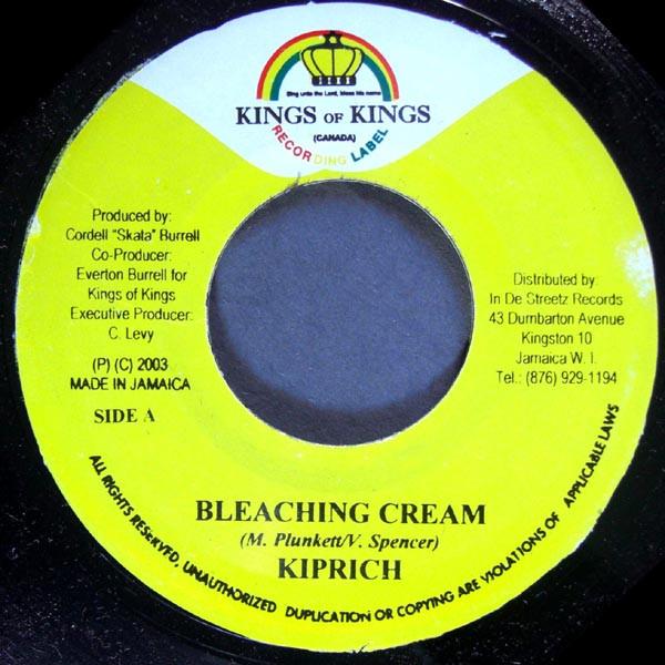 

7-дюймовая пластинка KIPRICH / LADY SAW / KC - Отбеливающий крем / Gigalow НЕТ Kings Of Kings 2003 Ямайский регги, ска и даб Б/У