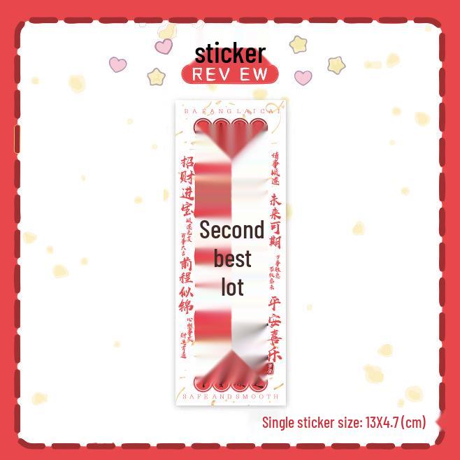 Waterproof Wealth & Good Luck Sealing Stickers for Fortune & Diary Decoration