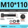 12.9 High Strength Socket Head Cap Screw and Nut Set M8-M16.