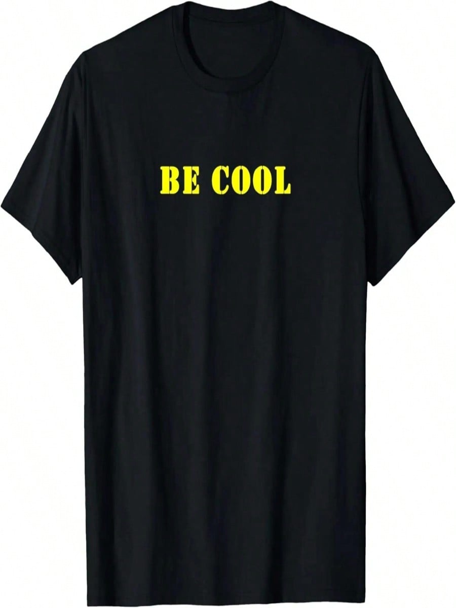 Be Cool T-Shirt S разноцветный