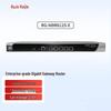 Ruijie RG-NBR6125-E Gigabit VPN Gateway Router