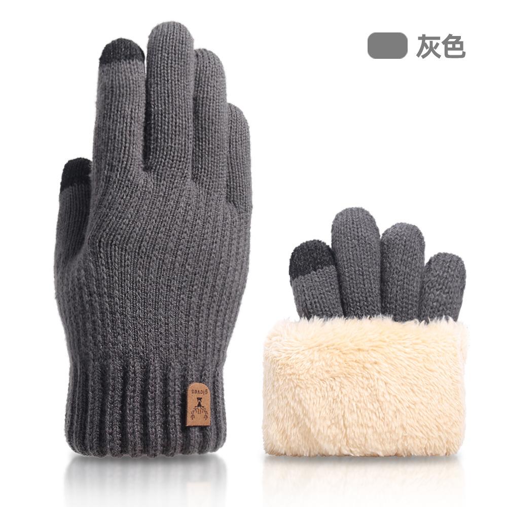 Autumn and Winter Gloves Men's Piled Double-layer Thickened Warm Wool, Knitted Gloves