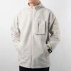 adidas Jacket Men's Bauxite Brown GP0991