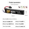 11.1V 2000mAh Lithium Battery 30C for Toy Water Gel Gun