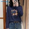 Jeanswest Women's "Romance of Milk Tea" Print Long Sleeve Pure Cotton T-Shirt