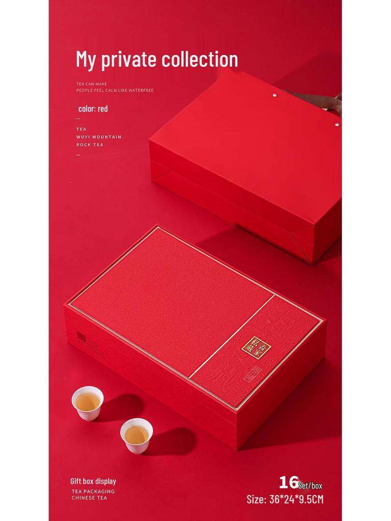 Da Hong Pao Jin Jun Mei Tea Gift Display Box - Half Jin Capacity