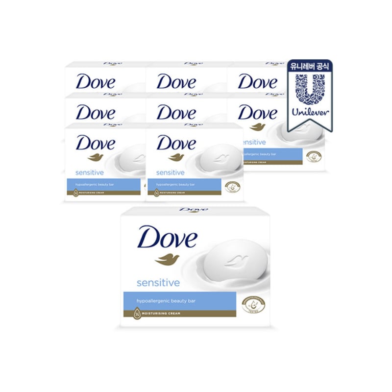 Dove Soap Bulk Sensitive Bars 135g (8 pieces)