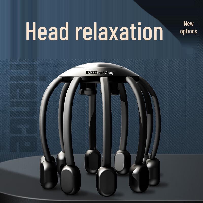 Hezheng HZ-RELAX-1 Portable Head Massager CN Plug (adapter Included)