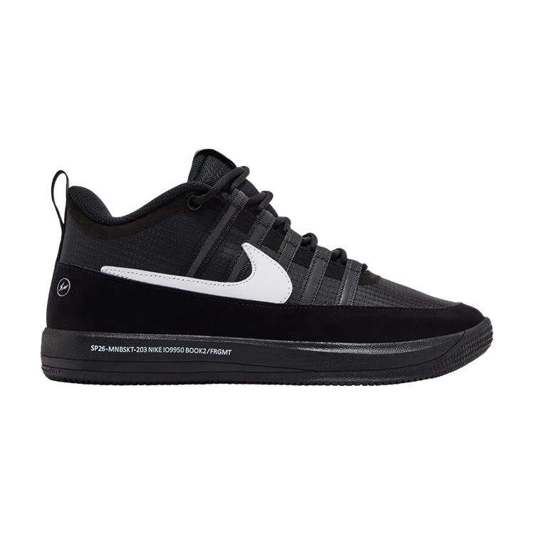 Nike Book 2 Fragment